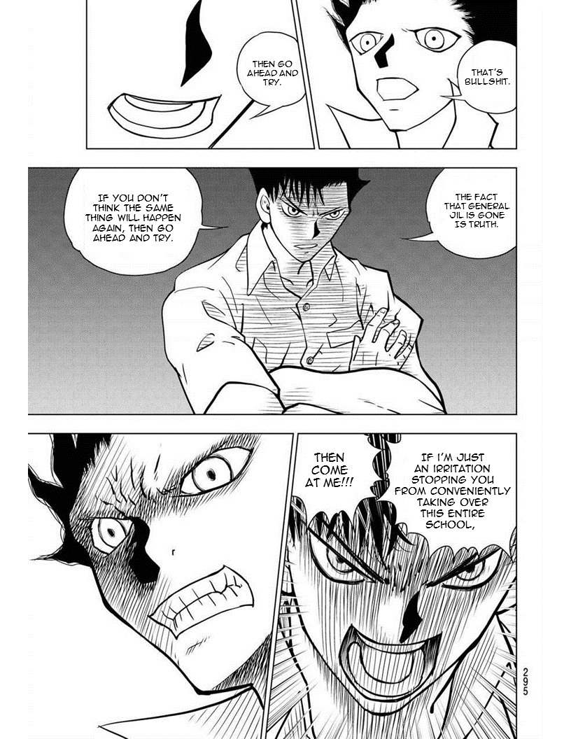 Vector Ball Chapter 15 page 15 - Chapter 15