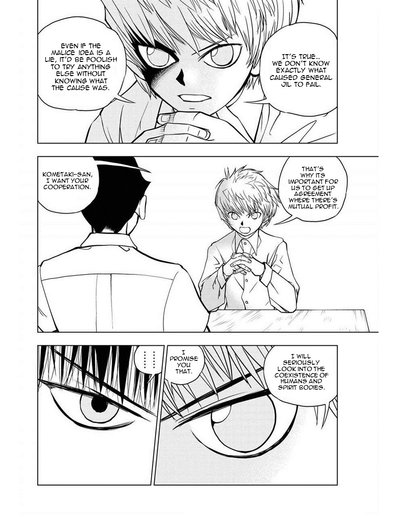 Vector Ball Chapter 15 page 16 - Chapter 15