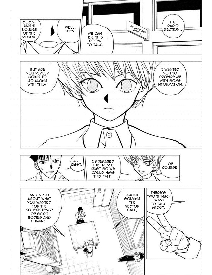 Vector Ball Chapter 15 page 2 - Chapter 15