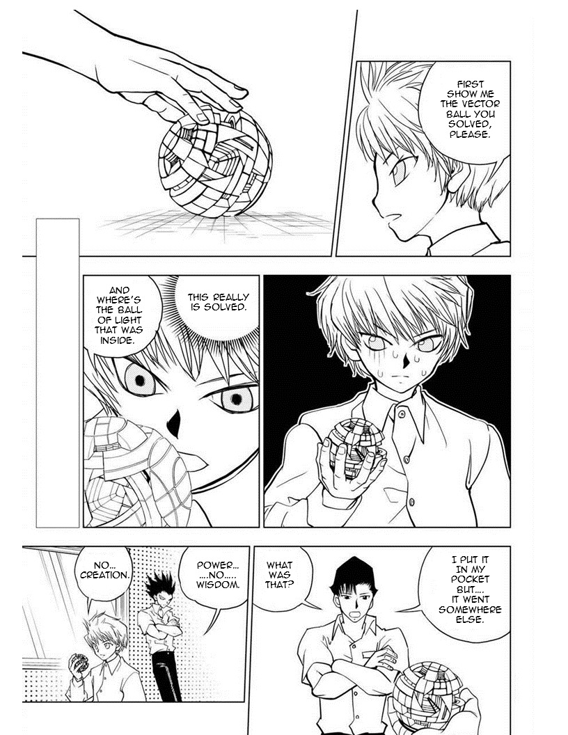 Vector Ball Chapter 15 page 3 - Chapter 15