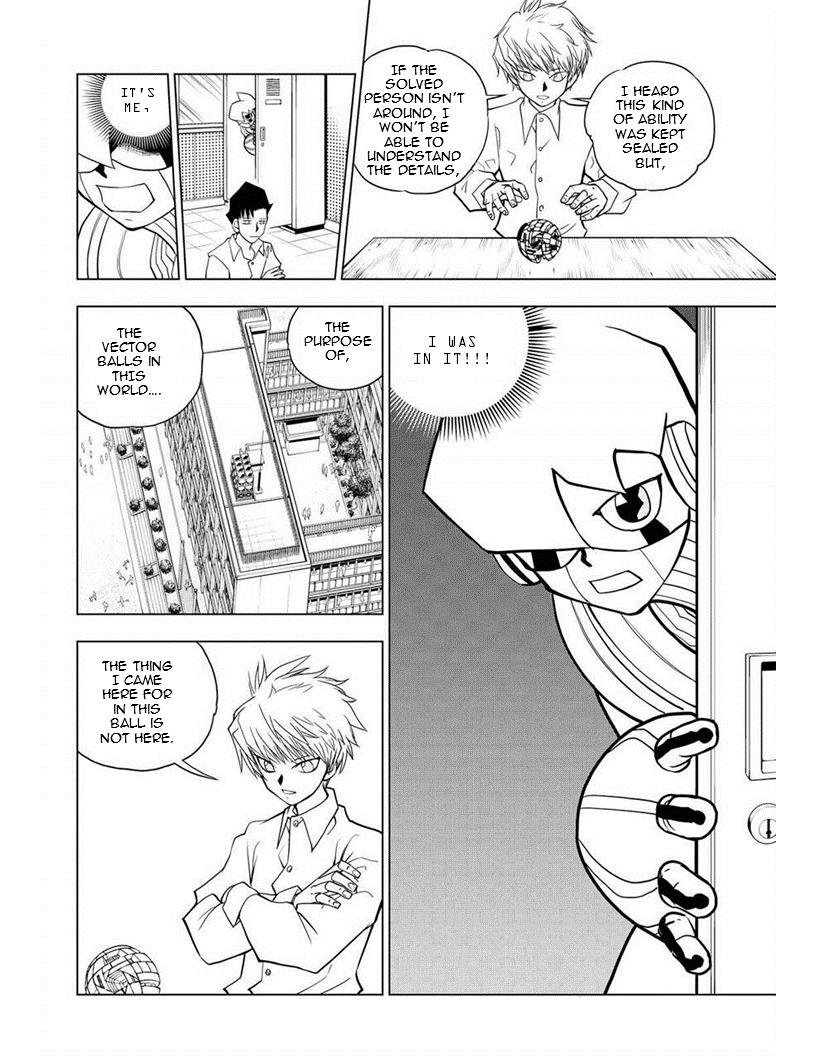 Vector Ball Chapter 15 page 4 - Chapter 15