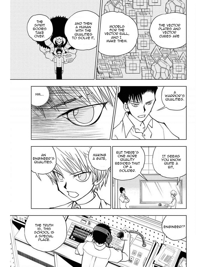 Vector Ball Chapter 15 page 5 - Chapter 15