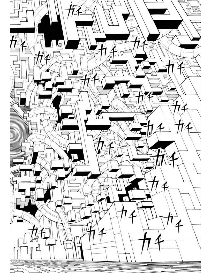 Vector Ball Chapter 15 page 8 - Chapter 15