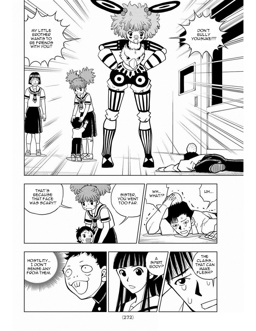 Vector Ball Chapter 16 page 14 - Chapter 16