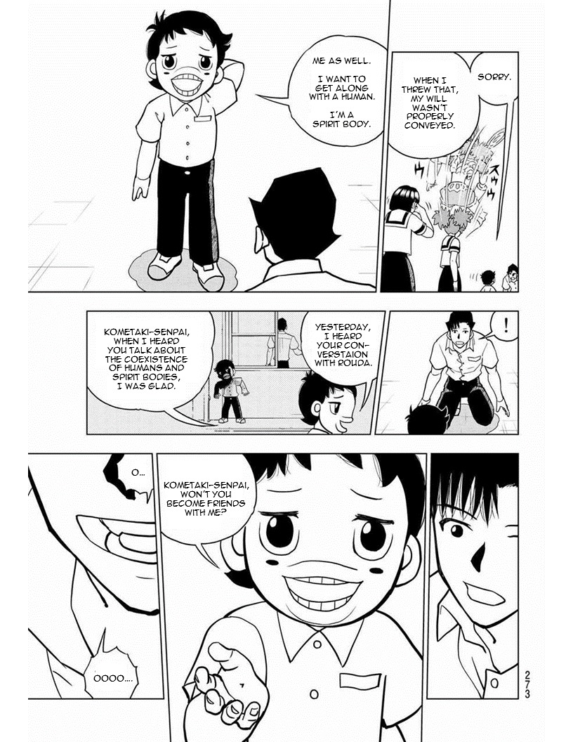 Vector Ball Chapter 16 page 15 - Chapter 16