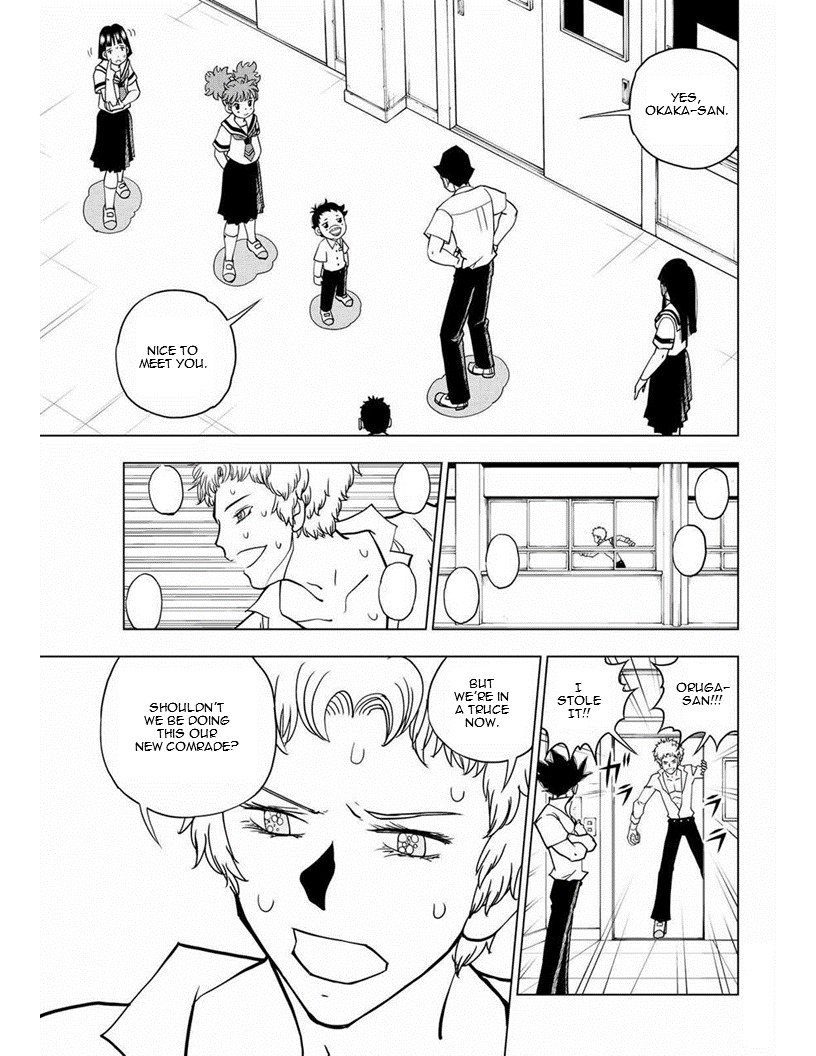 Vector Ball Chapter 16 page 17 - Chapter 16