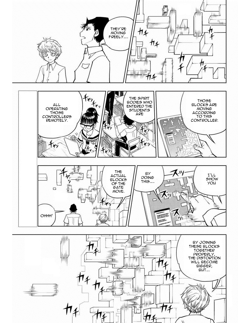 Vector Ball Chapter 16 page 3 - Chapter 16