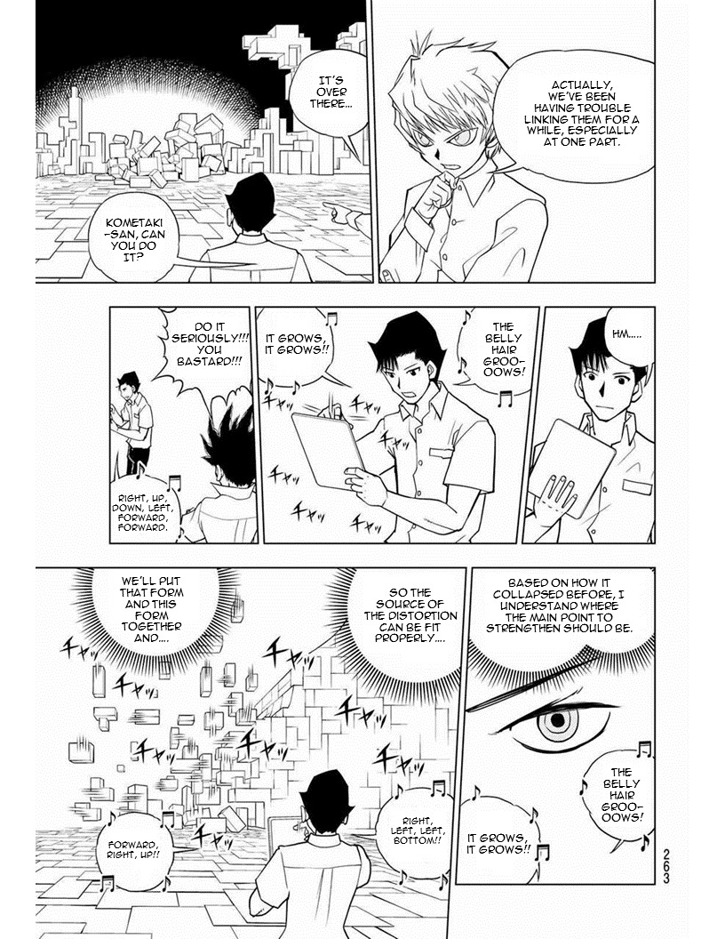 Vector Ball Chapter 16 page 5 - Chapter 16