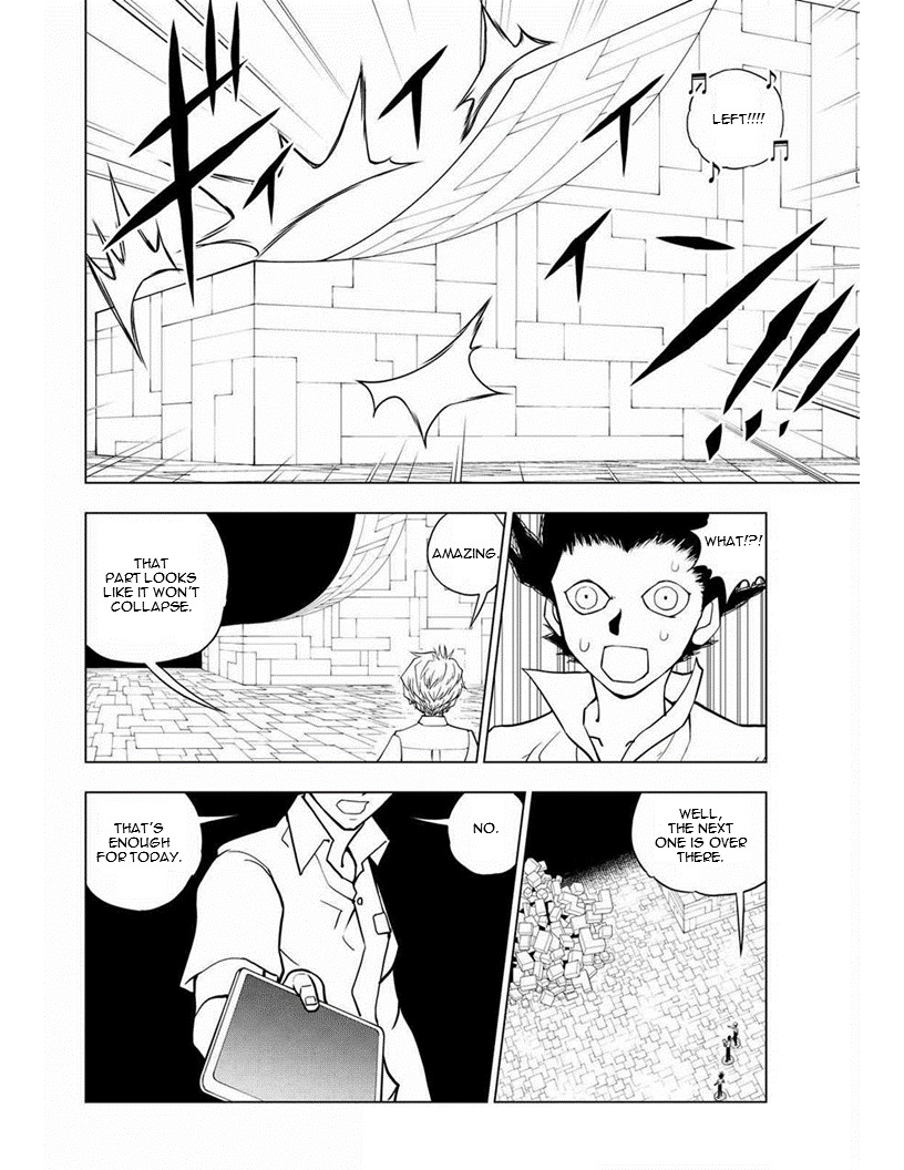 Vector Ball Chapter 16 page 6 - Chapter 16