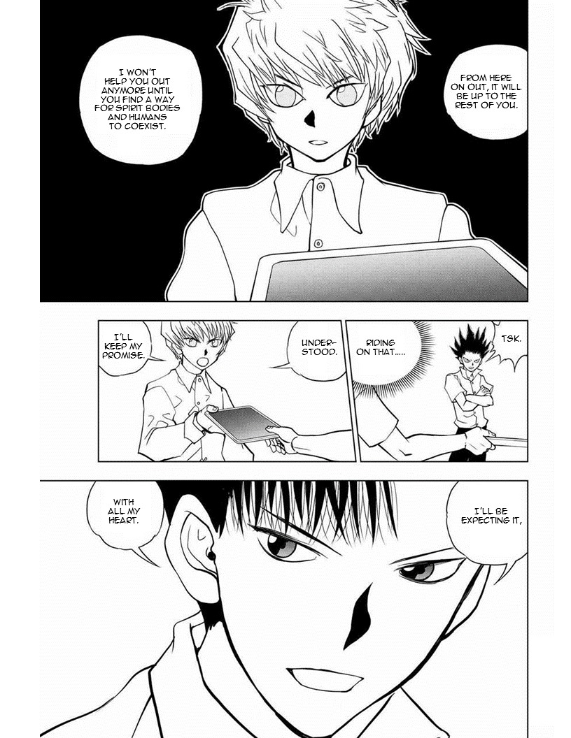 Vector Ball Chapter 16 page 7 - Chapter 16