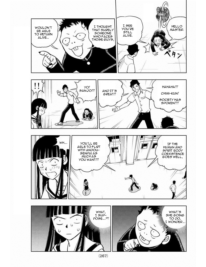 Vector Ball Chapter 16 page 9 - Chapter 16
