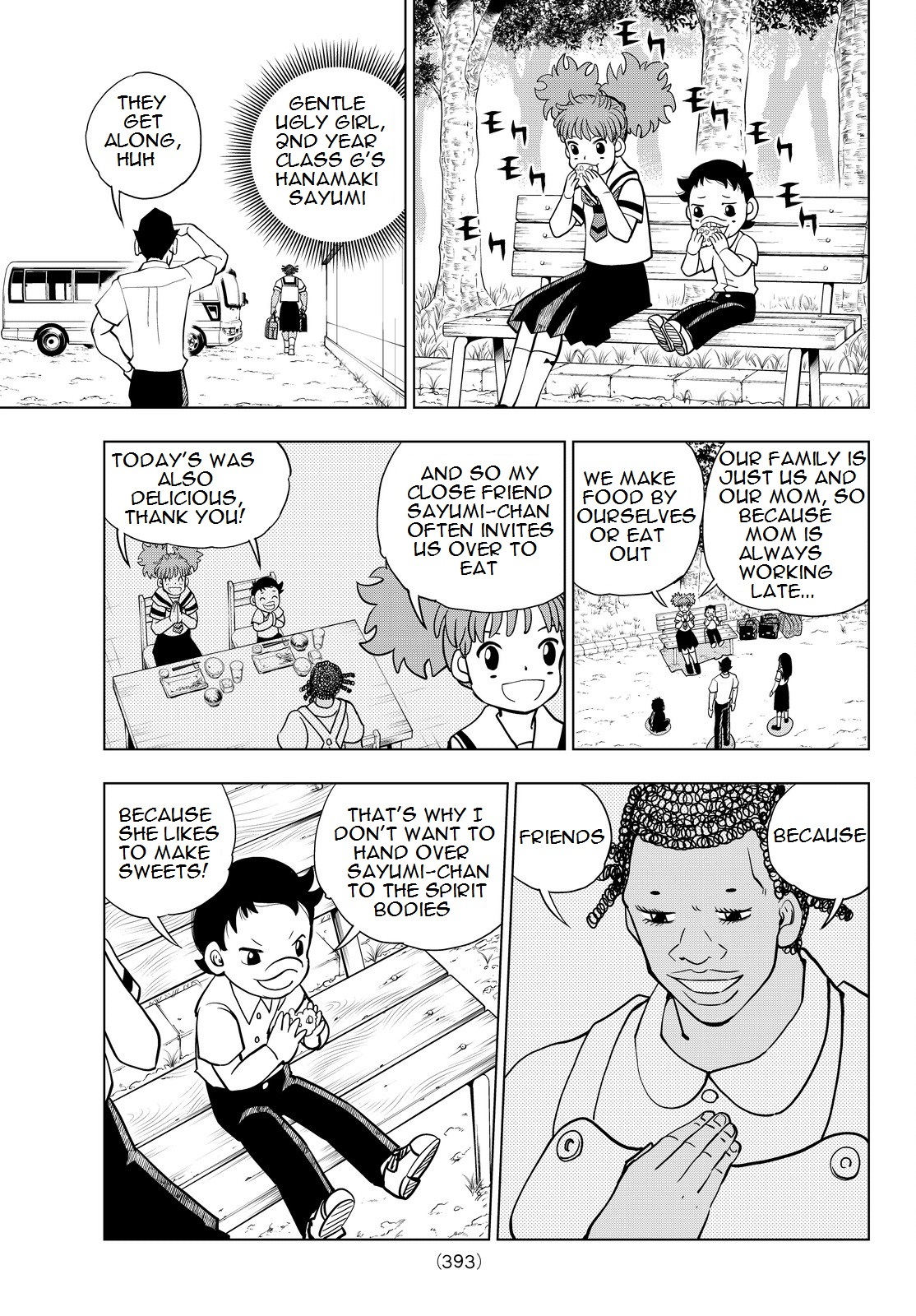 Vector Ball Chapter 17 page 11 - Chapter 17