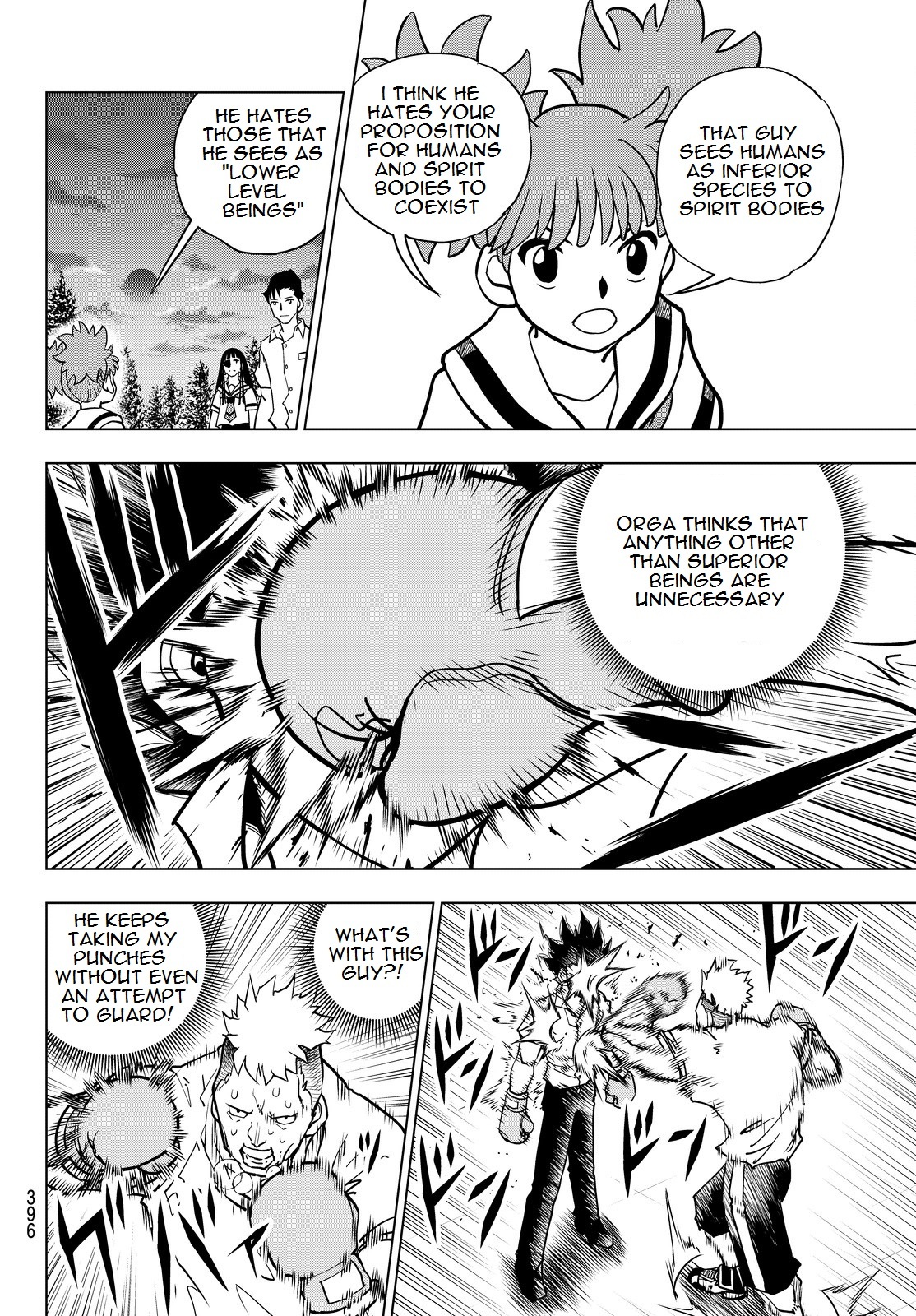 Vector Ball Chapter 17 page 14 - Chapter 17