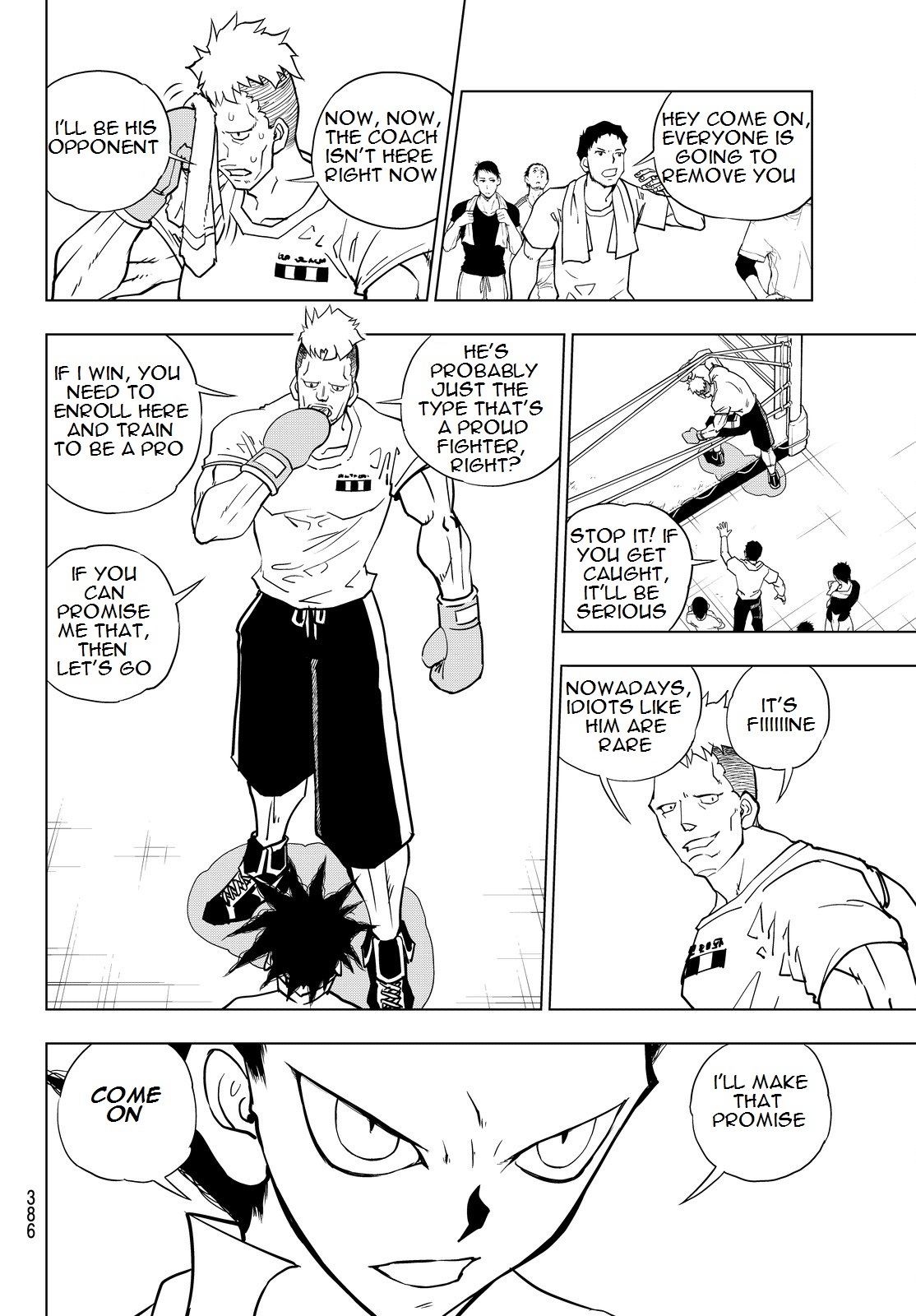 Vector Ball Chapter 17 page 4 - Chapter 17