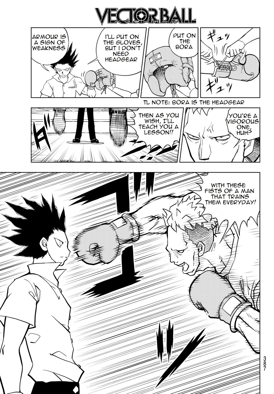 Vector Ball Chapter 17 page 5 - Chapter 17