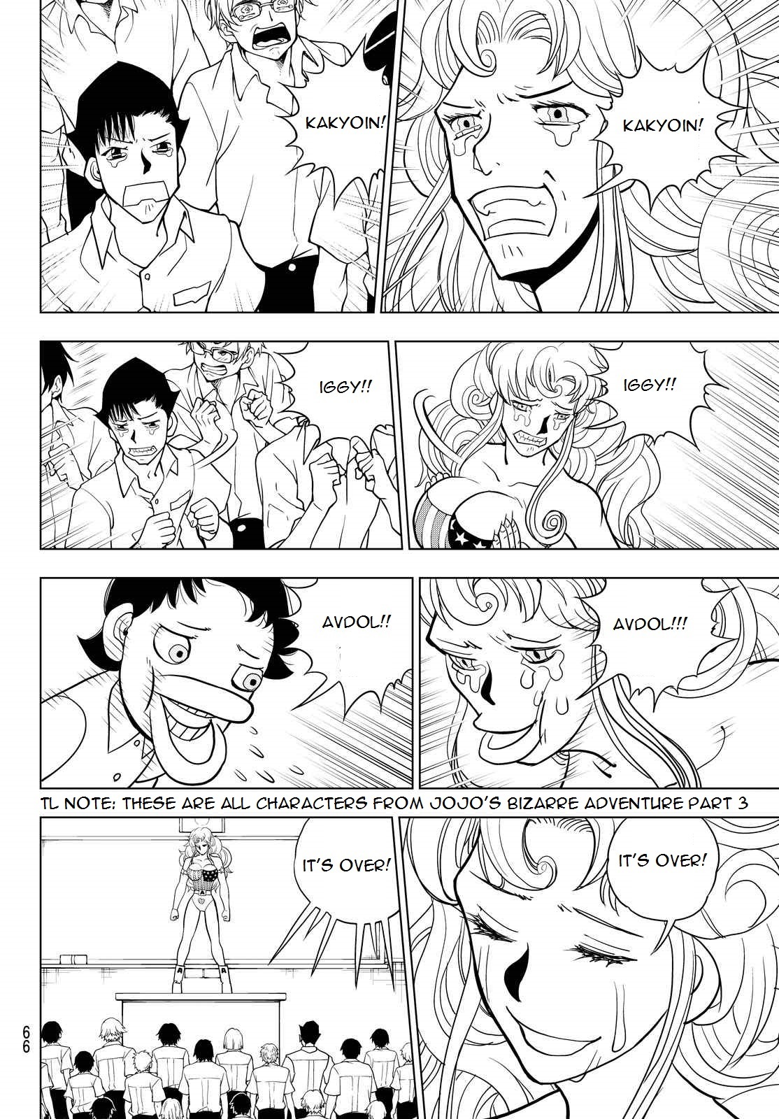 Vector Ball Chapter 18 page 10 - Chapter 18: America Sensei's Conversation Club