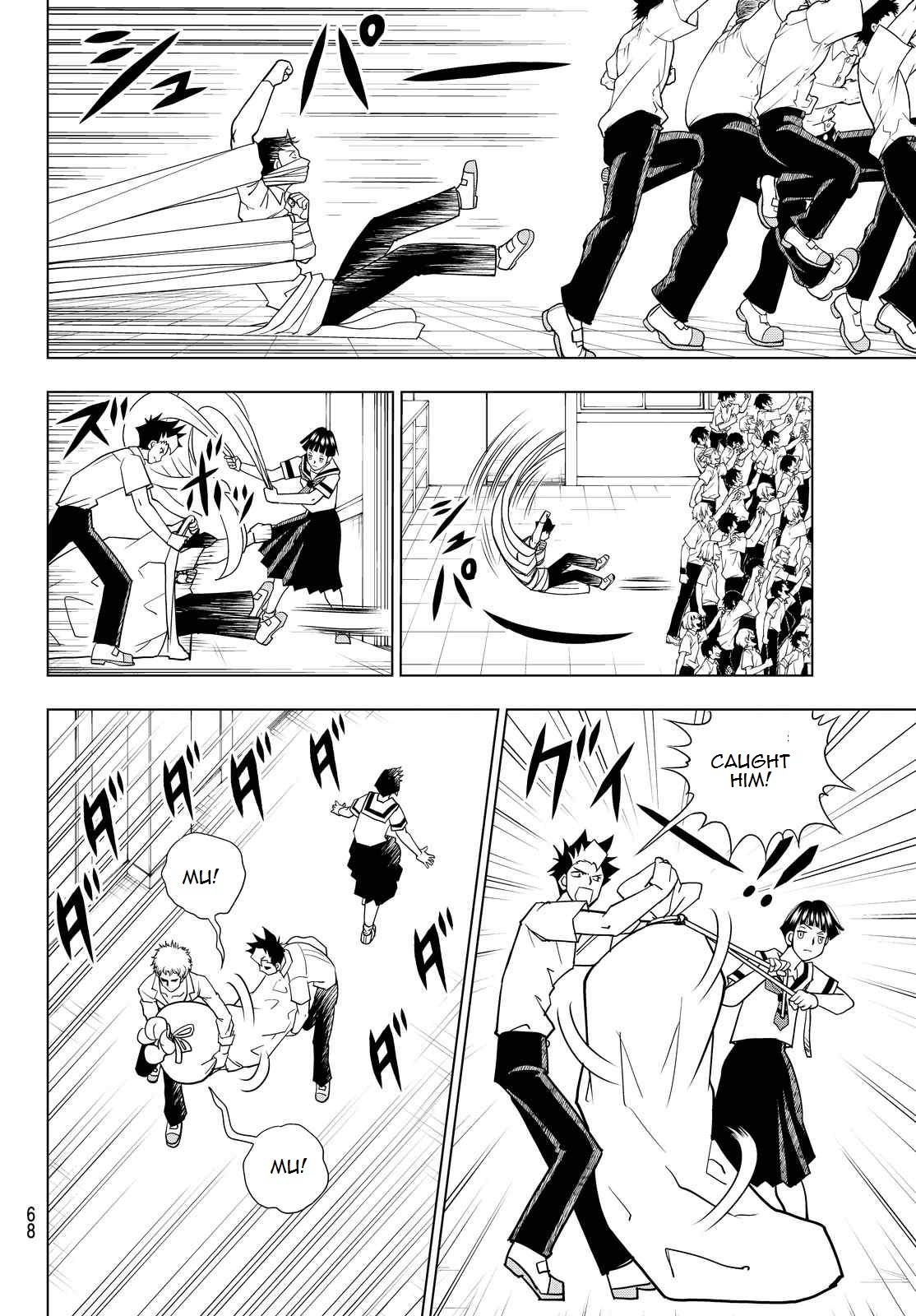 Vector Ball Chapter 18 page 12 - Chapter 18: America Sensei's Conversation Club