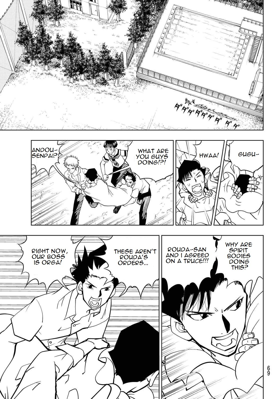 Vector Ball Chapter 18 page 13 - Chapter 18: America Sensei's Conversation Club