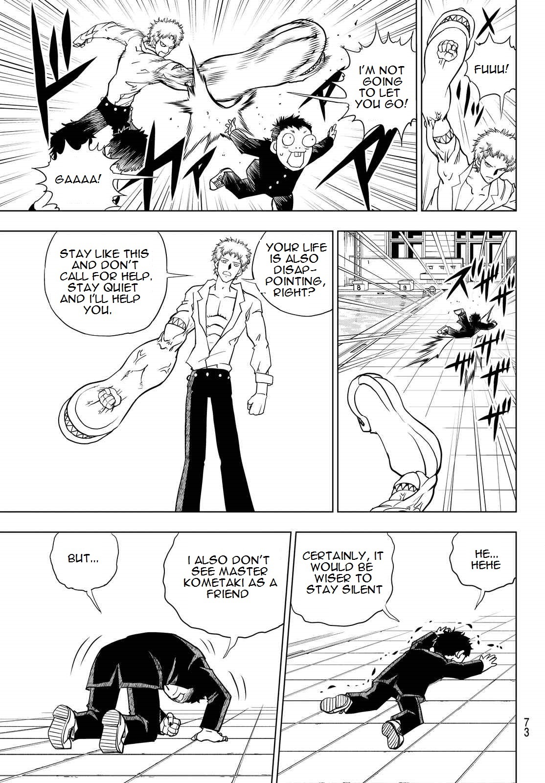 Vector Ball Chapter 18 page 17 - Chapter 18: America Sensei's Conversation Club