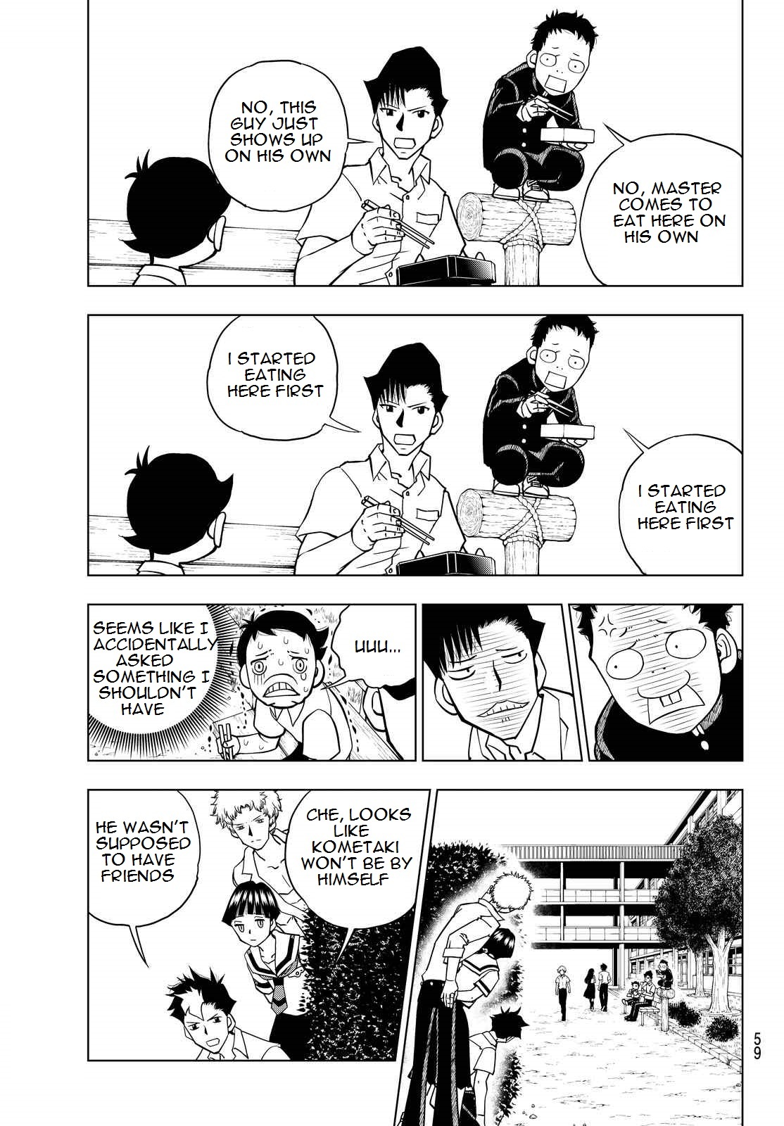 Vector Ball Chapter 18 page 3 - Chapter 18: America Sensei's Conversation Club