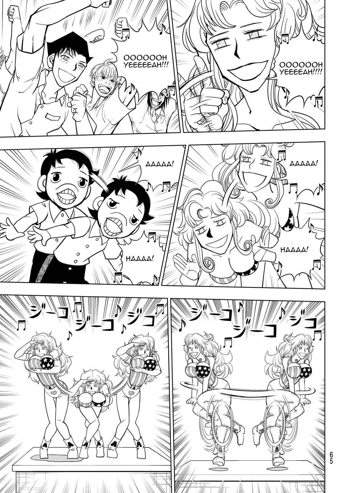 Vector Ball Chapter 18 page 9 - Chapter 18: America Sensei's Conversation Club