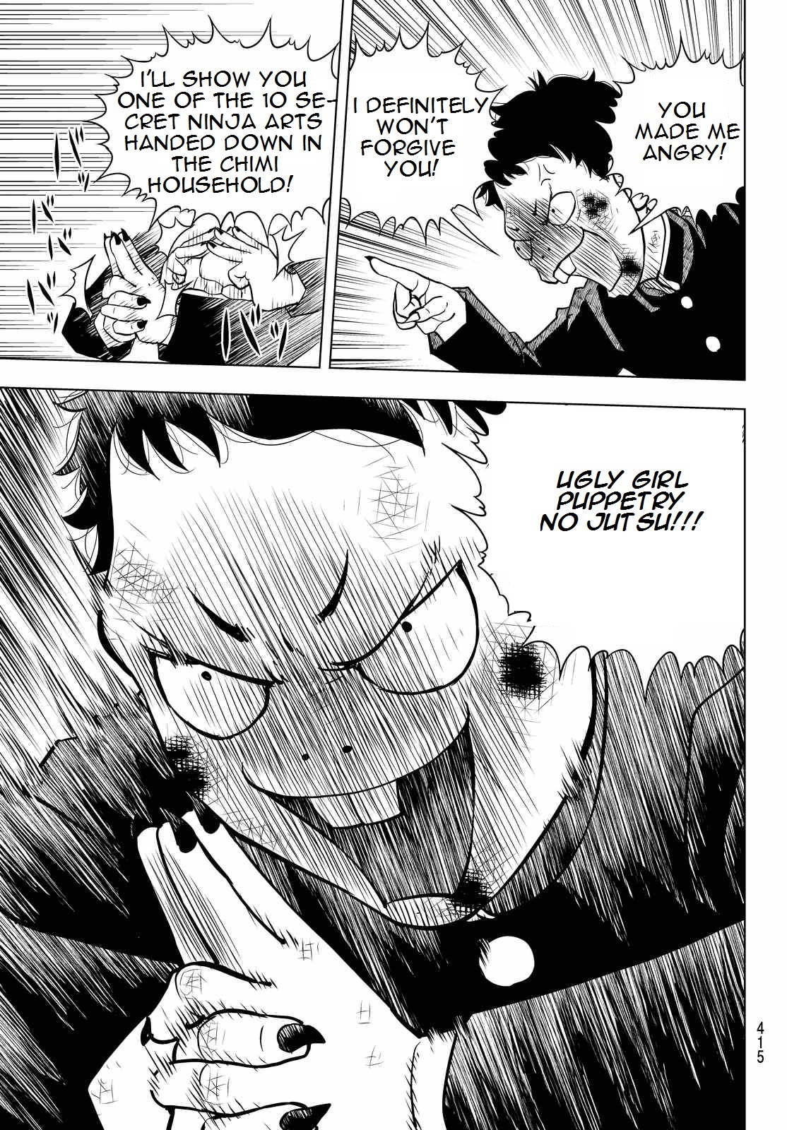 Vector Ball Chapter 19 page 11 - Chapter 19
