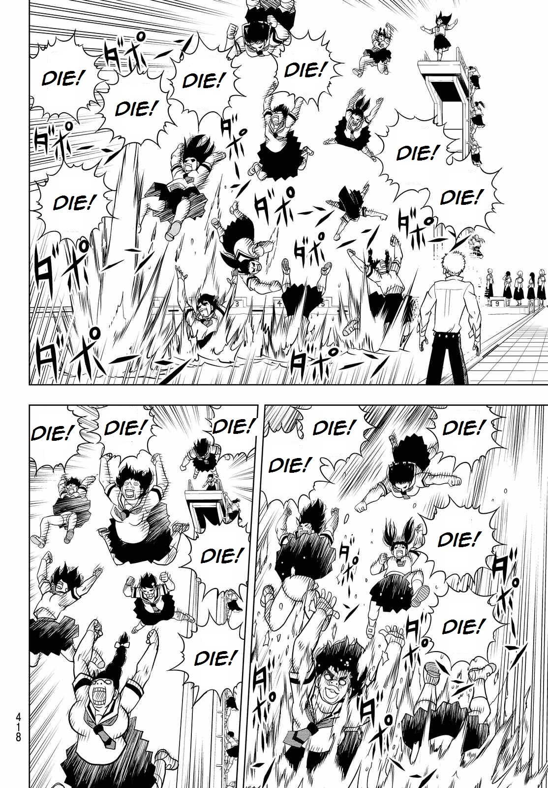 Vector Ball Chapter 19 page 14 - Chapter 19