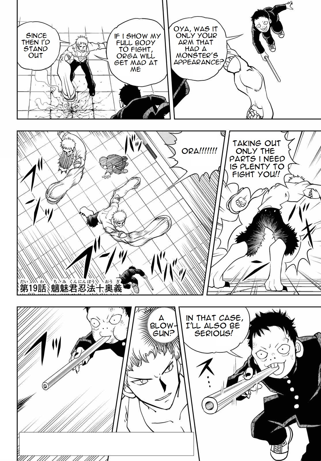 Vector Ball Chapter 19 page 2 - Chapter 19