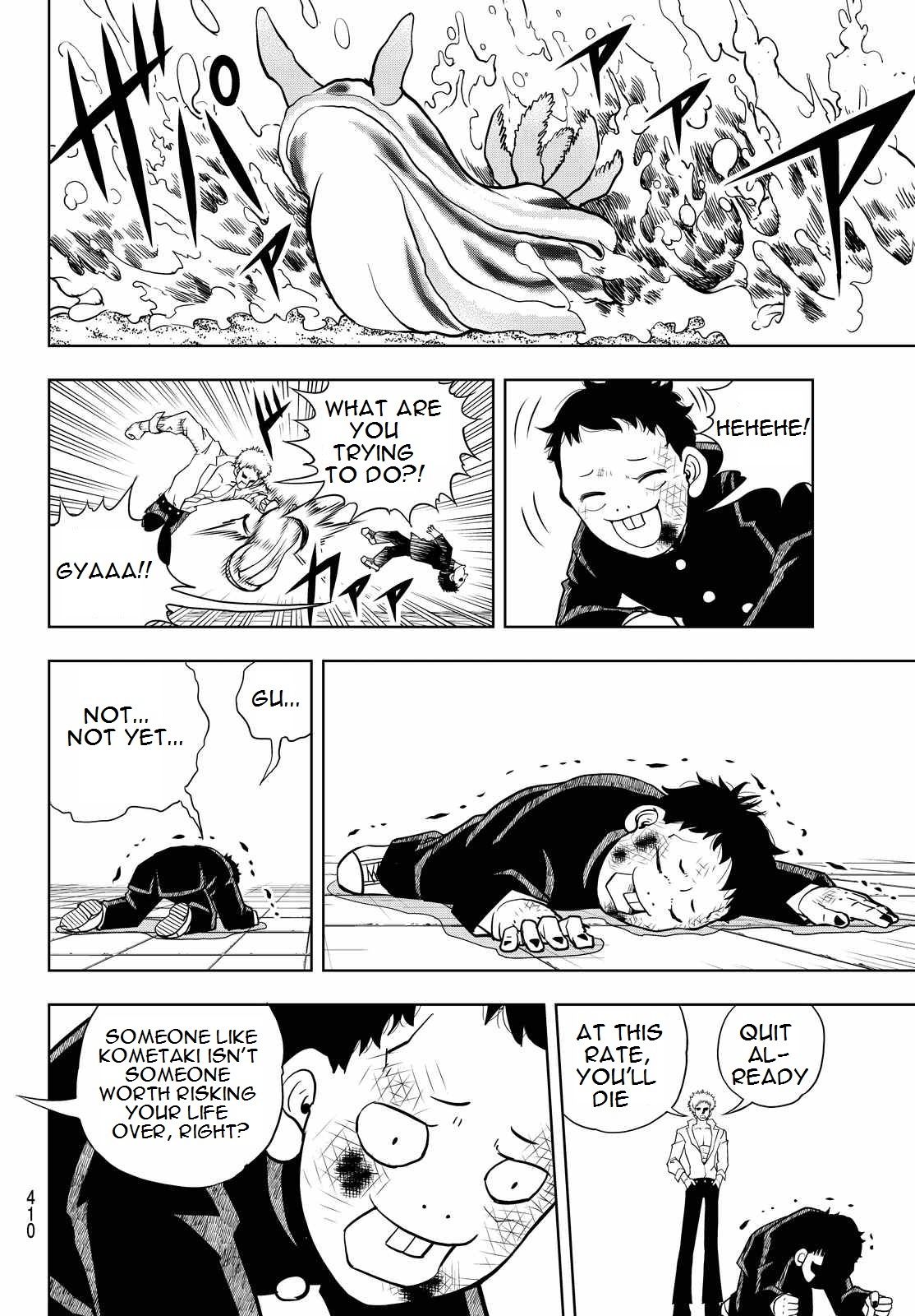 Vector Ball Chapter 19 page 6 - Chapter 19
