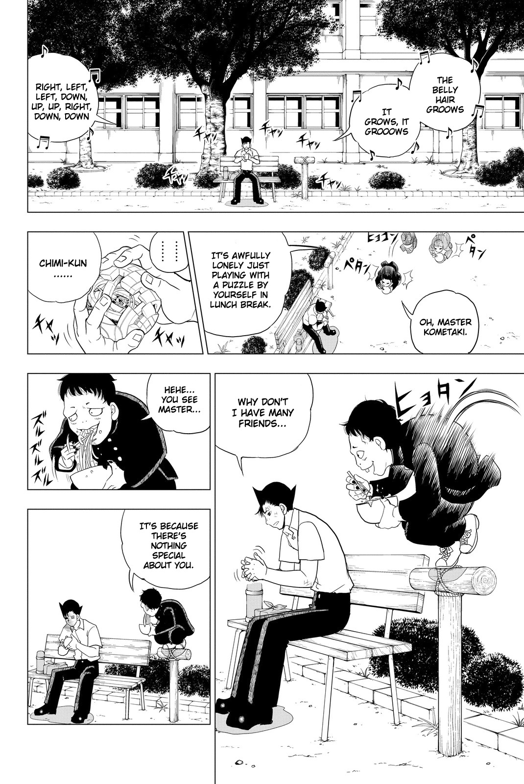 Vector Ball Chapter 2 page 10 - Chapter 2: The Lonely Warrior