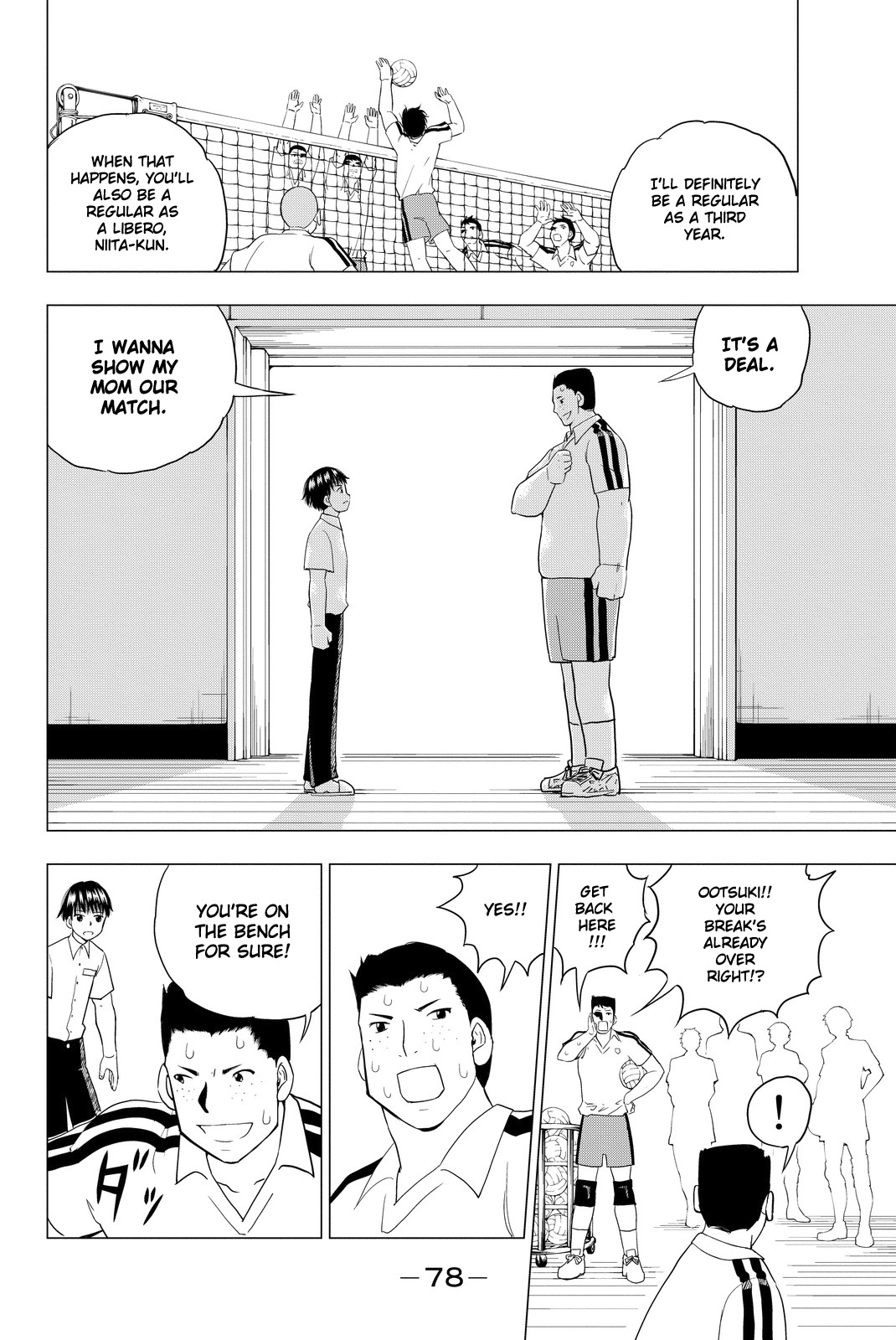 Vector Ball Chapter 2 page 14 - Chapter 2: The Lonely Warrior
