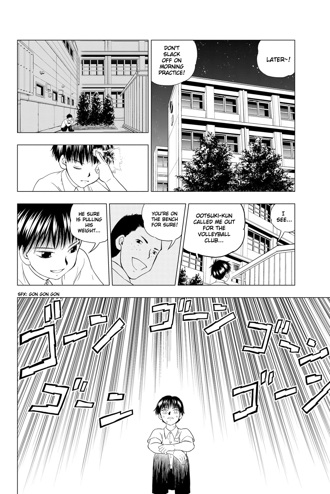 Vector Ball Chapter 2 page 16 - Chapter 2: The Lonely Warrior
