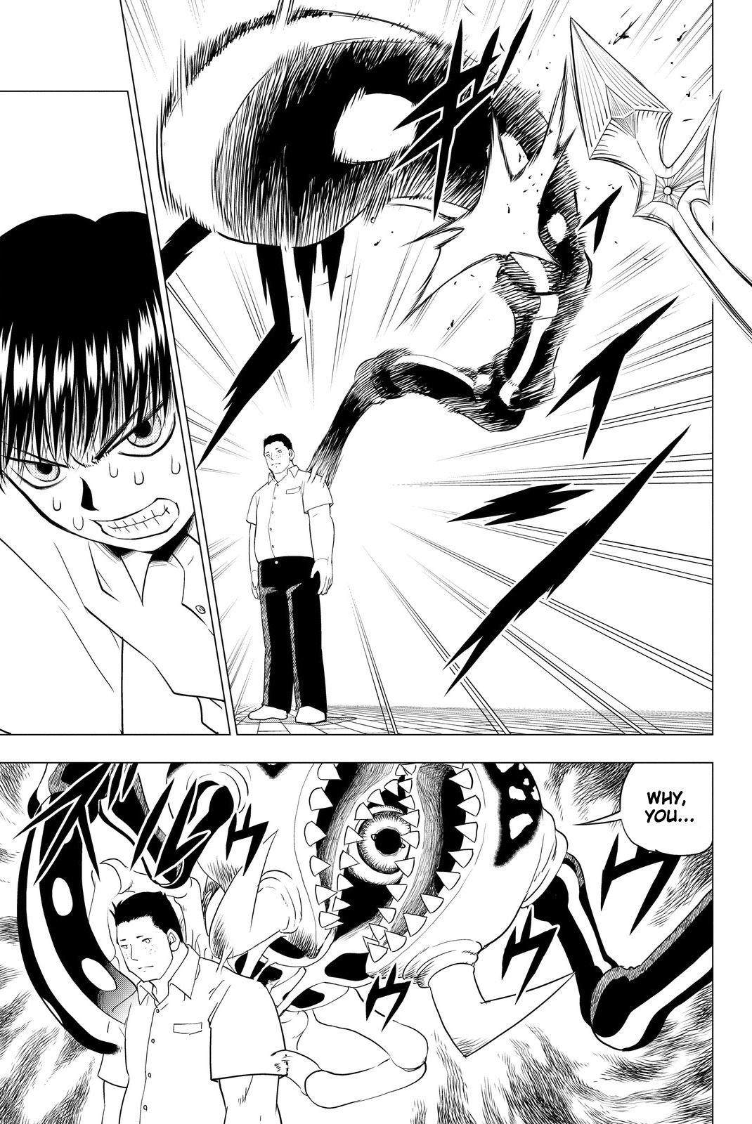 Vector Ball Chapter 2 page 19 - Chapter 2: The Lonely Warrior