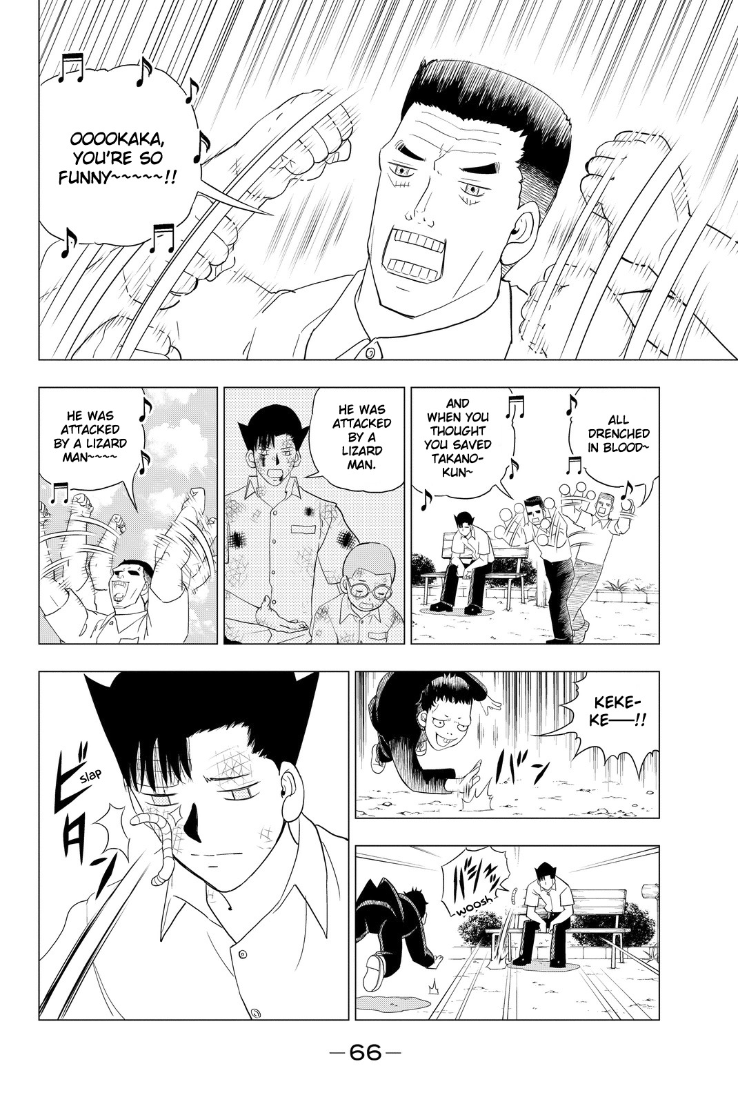 Vector Ball Chapter 2 page 2 - Chapter 2: The Lonely Warrior