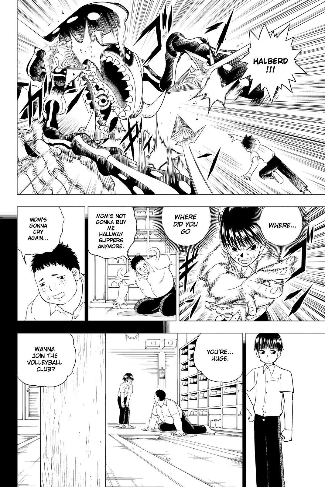 Vector Ball Chapter 2 page 22 - Chapter 2: The Lonely Warrior