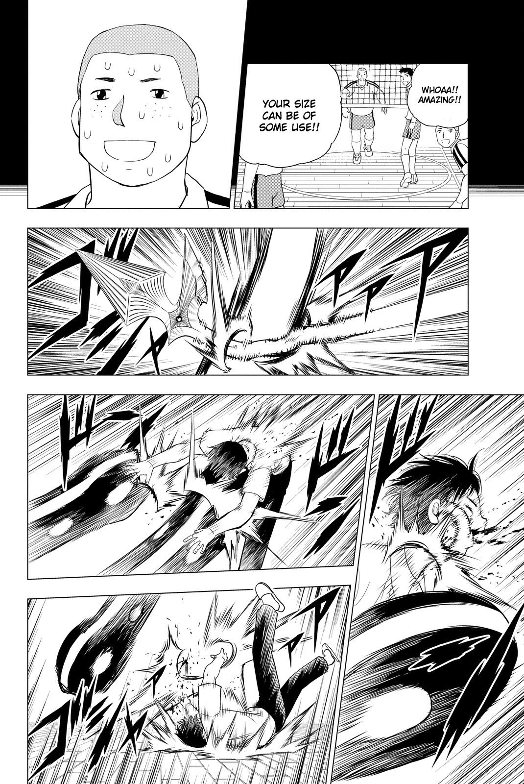 Vector Ball Chapter 2 page 24 - Chapter 2: The Lonely Warrior