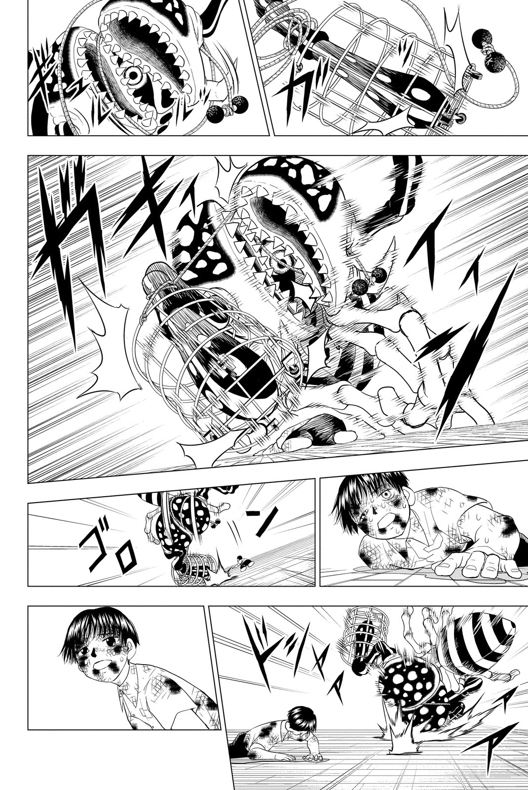 Vector Ball Chapter 2 page 28 - Chapter 2: The Lonely Warrior