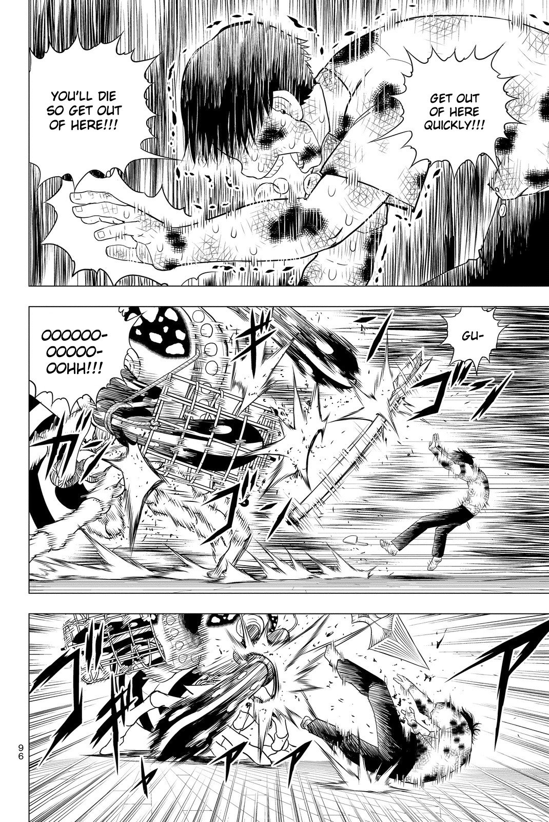 Vector Ball Chapter 2 page 32 - Chapter 2: The Lonely Warrior