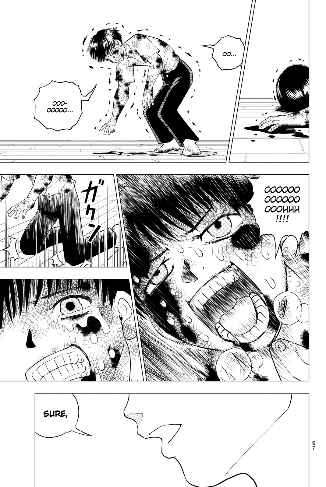 Vector Ball Chapter 2 page 33 - Chapter 2: The Lonely Warrior