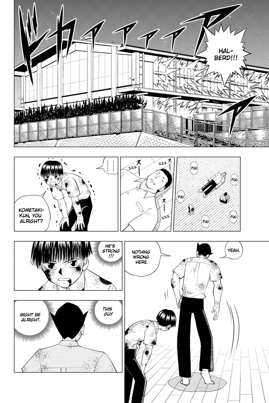 Vector Ball Chapter 2 page 38 - Chapter 2: The Lonely Warrior
