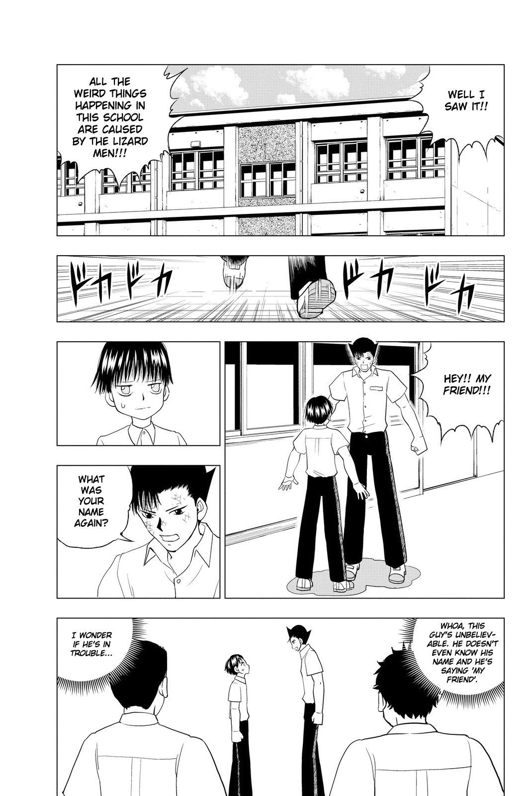 Vector Ball Chapter 2 page 5 - Chapter 2: The Lonely Warrior