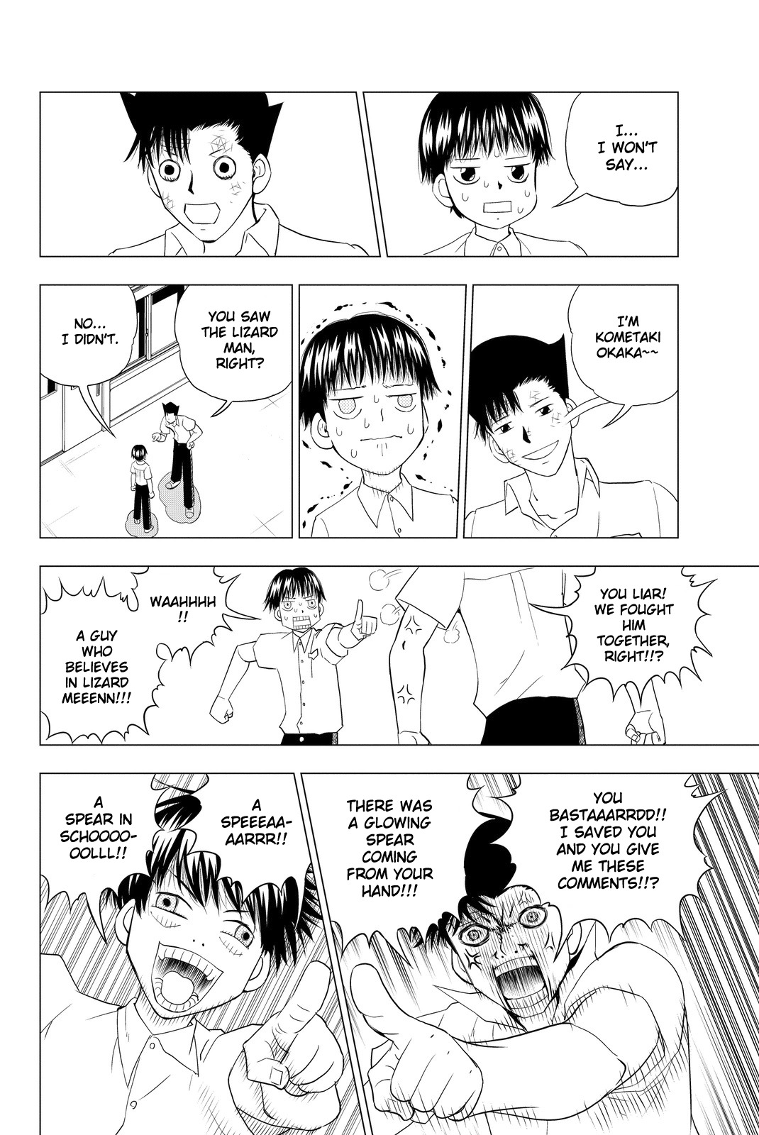 Vector Ball Chapter 2 page 6 - Chapter 2: The Lonely Warrior