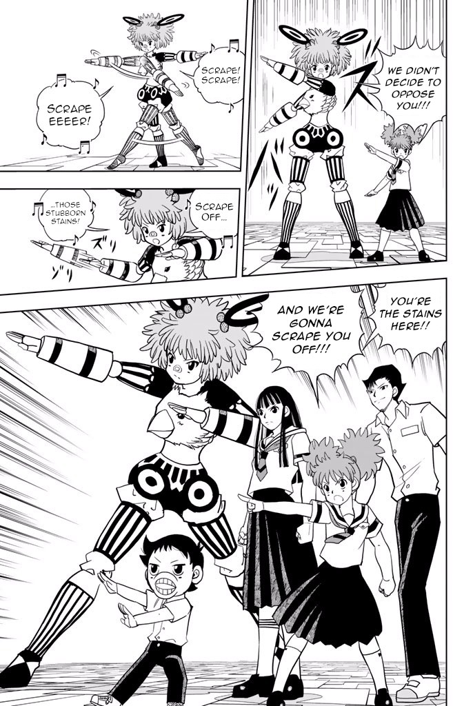 Vector Ball Chapter 20 page 11 - Chapter 20: Alma/Bio/Bio/Vector VS Alma/Alma/Bio
