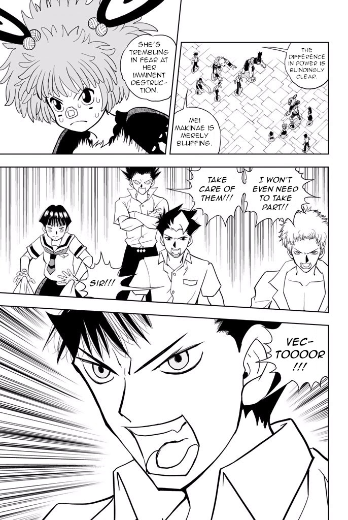 Vector Ball Chapter 20 page 13 - Chapter 20: Alma/Bio/Bio/Vector VS Alma/Alma/Bio