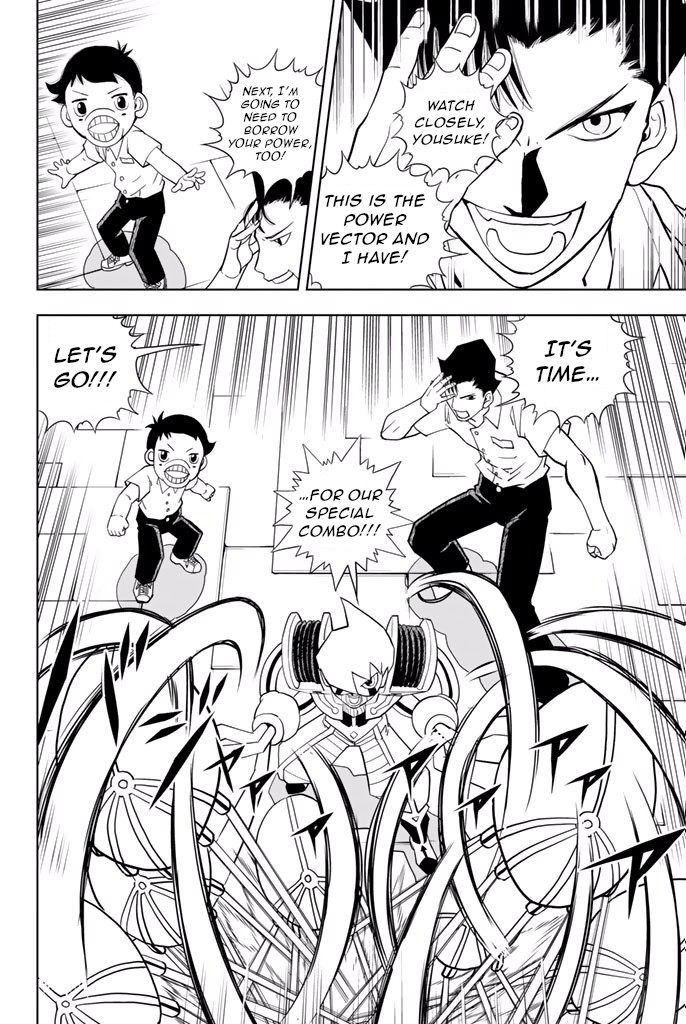 Vector Ball Chapter 20 page 18 - Chapter 20: Alma/Bio/Bio/Vector VS Alma/Alma/Bio