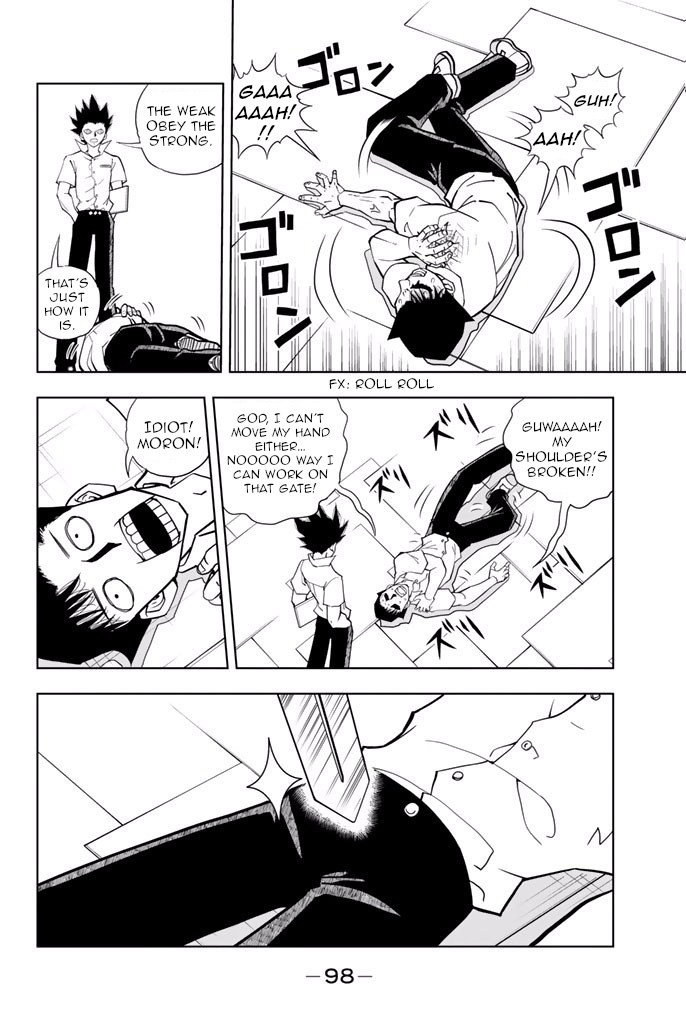 Vector Ball Chapter 20 page 4 - Chapter 20: Alma/Bio/Bio/Vector VS Alma/Alma/Bio