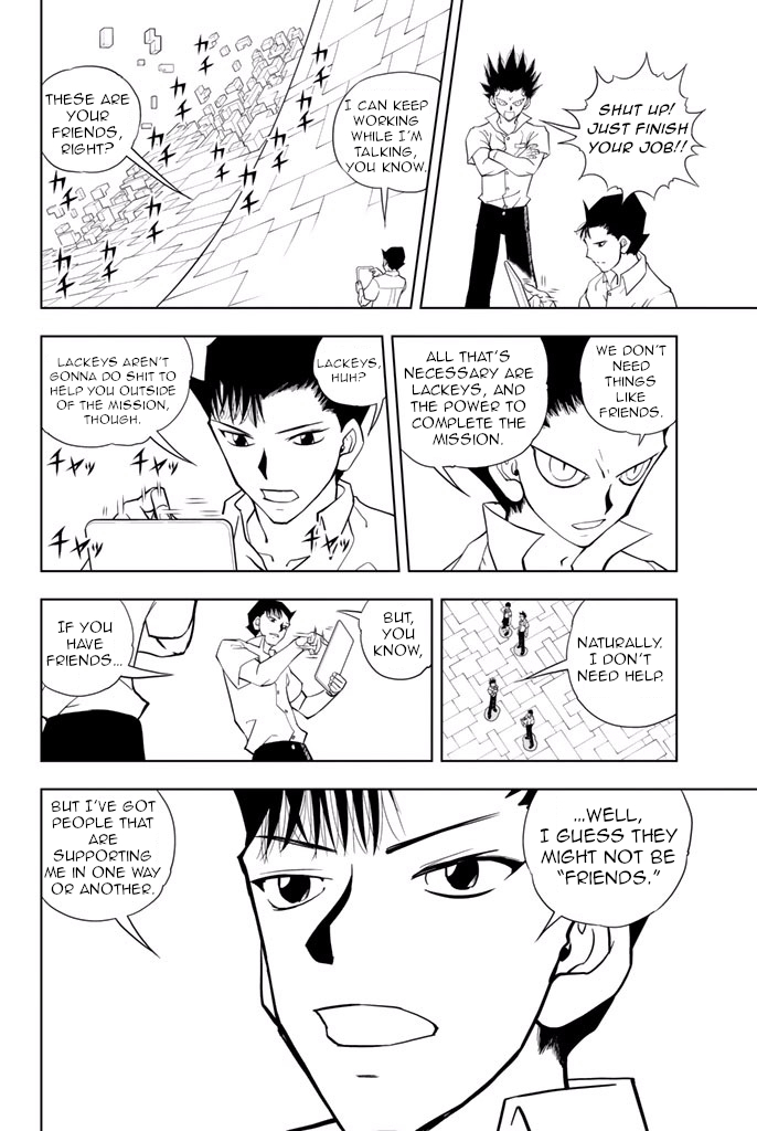 Vector Ball Chapter 20 page 6 - Chapter 20: Alma/Bio/Bio/Vector VS Alma/Alma/Bio