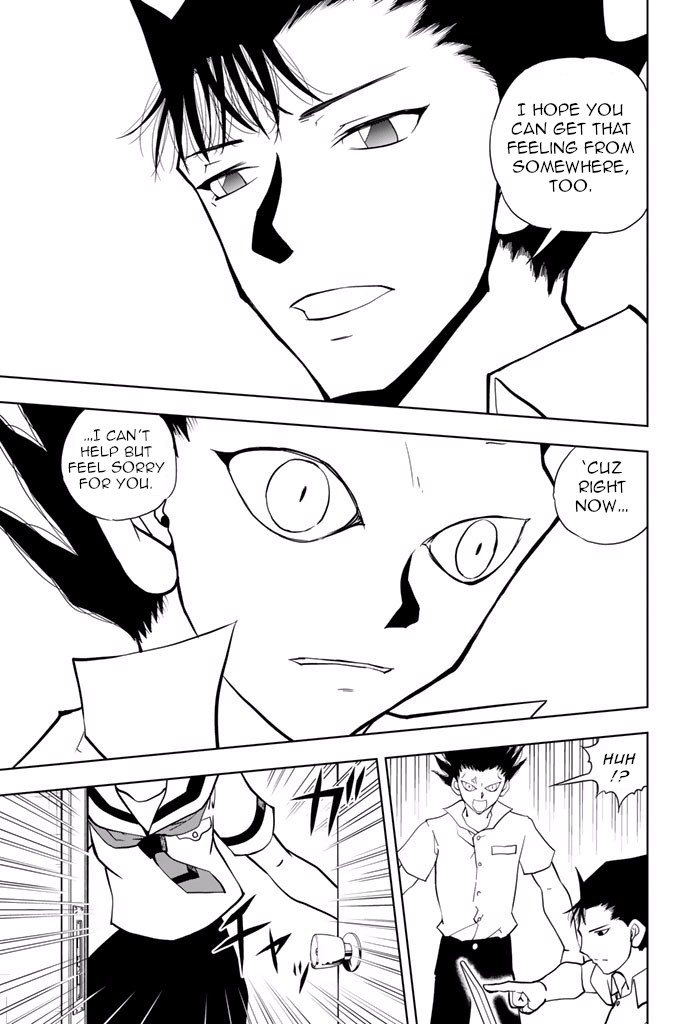 Vector Ball Chapter 20 page 7 - Chapter 20: Alma/Bio/Bio/Vector VS Alma/Alma/Bio