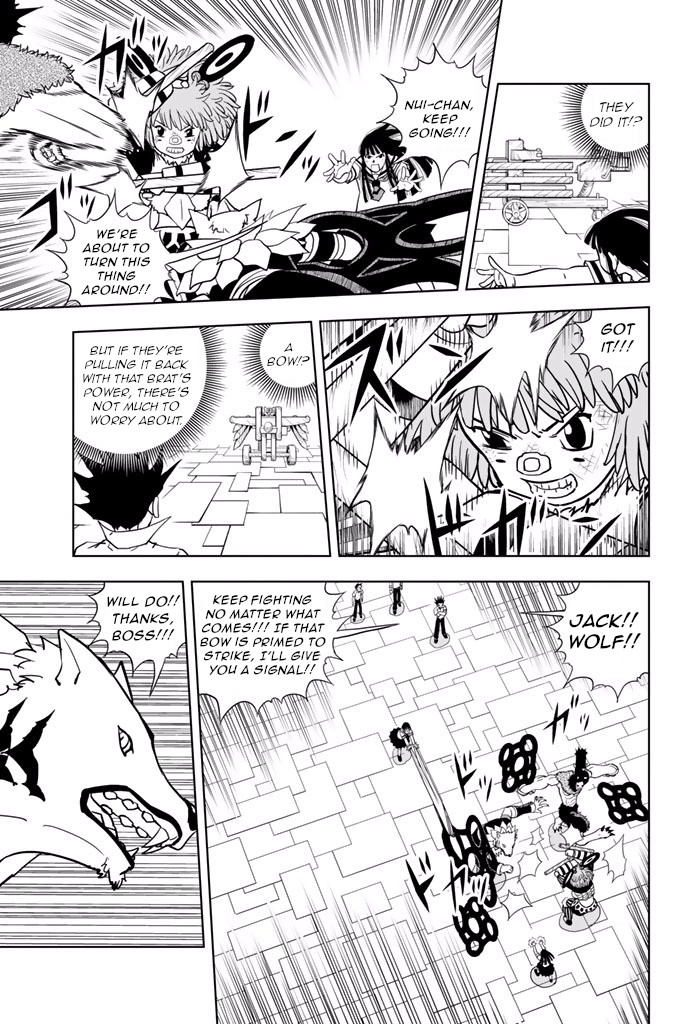 Vector Ball Chapter 21 page 11 - Chapter 21: Gear System