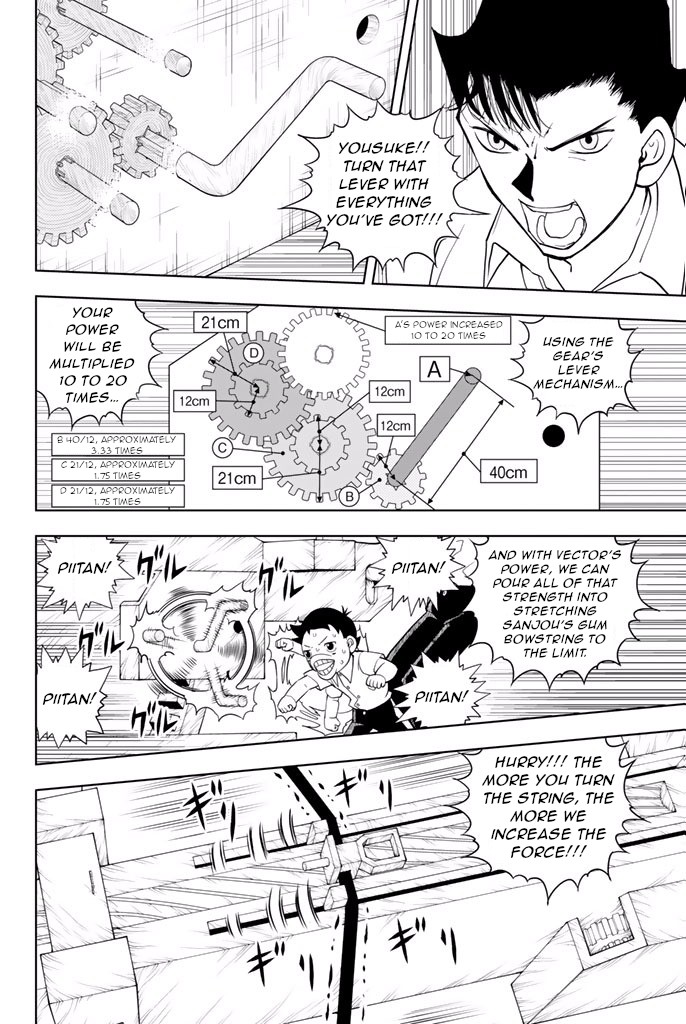 Vector Ball Chapter 21 page 12 - Chapter 21: Gear System